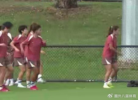 v站-东道主赢球像输球？亚洲杯这盆冷水，中国女足得接稳了！|澳大利亚|菲律宾|女足亚洲杯|澳大利亚队|揭幕战_新浪体育_新浪新闻
